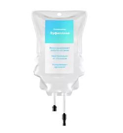 Капельница Эуфиллин